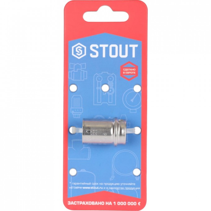 Зажимная втулка для металлопластиковых труб STOUT Sfp-0019-000016 RG008U3I6B73H8